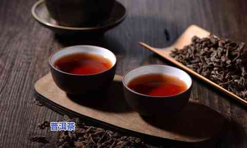 艺福堂普洱茶的优缺点-艺福堂普洱茶的优缺点是什么