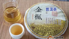 普洱茶推荐产品-普洱茶推荐产品有哪些