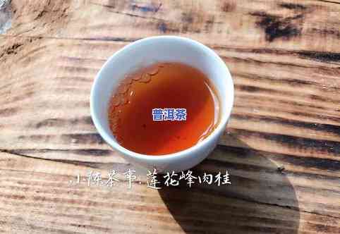 茶叶有哪几种饮用方法？详解茶叶的不同泡法与图片展示