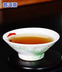 蒸普洱茶的功效与作用及方法：全面解析与禁忌