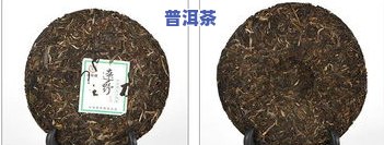 七子饼茶是什么？普洱茶中的'七子饼'指的是哪七种茶叶？它们的特点和区别是什么？