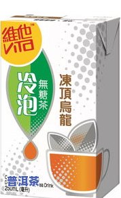 茶叶饮用发展阶段：从古至今的演变与分类