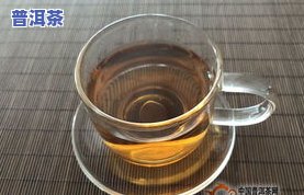 普洱茶挂包-普洱茶茶包