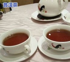 荣氏普洱茶：门店图片、评价与怎么样一网打尽！