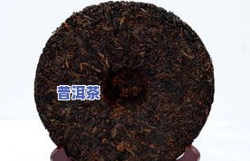 石工普洱茶-普洱石头茶多少钱