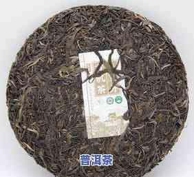 云南凤山普洱茶特点：357克生茶价位介绍