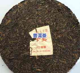 云南凤山普洱茶特点：357克生茶价位介绍