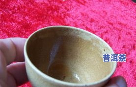 茶叶沉底是好茶叶吗？解析茶叶沉底的优缺点