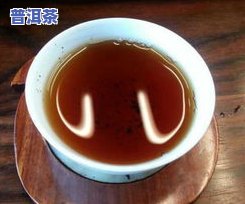 普洱茶绿印与红印有何区别？详解两款经典茶品的差异