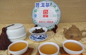 品质好普洱茶生产厂家全揭秘：排名、一网打尽！