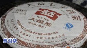 龙陵县勐龙茶价格一览：最新报价、茶厂信息全掌握