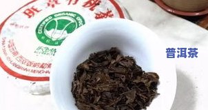 云南龙陵县勐龙茶厂有哪些茶品种、及价格？