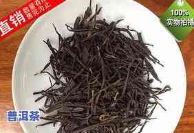 云南龙陵县勐龙茶厂有哪些茶品种、及价格？