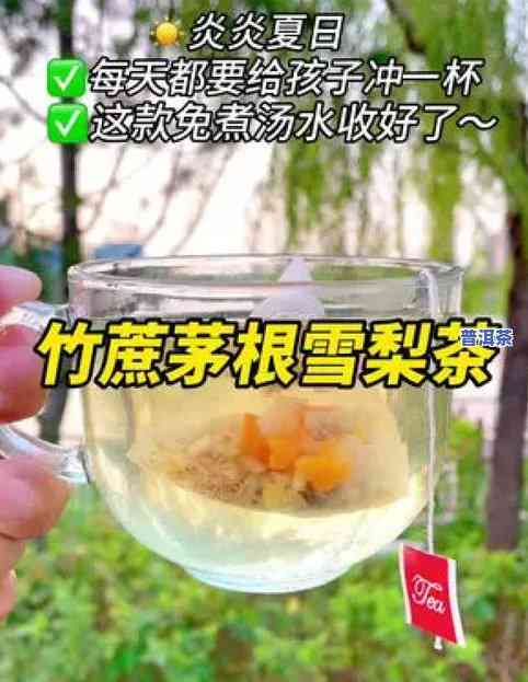 宝宝可以喝茶叶水吗-两岁宝宝可以喝茶叶水吗