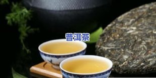 普洱茶话梅香：探索梅子香在普洱茶中的特别韵味与生普的结合