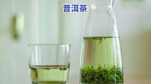 茶叶结冰了还能喝吗？起因解析与保存方法