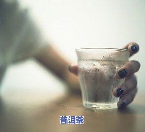 茶叶结冰了还能喝吗-茶叶结冰了还能喝吗为什么