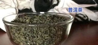 普洱茶对伤口留黑印有效吗？探讨其功效及应用方法