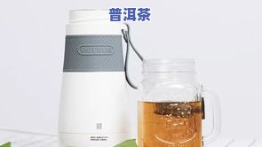 保温水杯能泡茶叶吗？有吗？安全吗？上有答案和图片解析