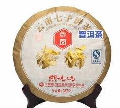 清代普洱茶：从宫廷贡品到高价拍品，其收藏价值与饮用疑问