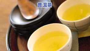 豆浆可以泡茶叶喝吗？有吗？答案在这里！