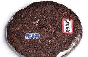 普洱茶蓬松-普洱茶松散