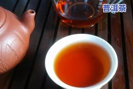 孕妇可以喝青柑普洱茶吗？早期、晚期都适合吗？了解功效与作用