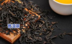 十种黑茶的名字-十种黑茶的名字叫什么