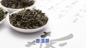 十种黑茶的名字-十种黑茶的名字叫什么