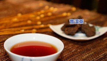 正兴号普洱茶价格表图片-正兴号茶叶