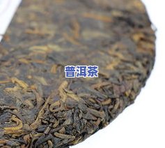 昆明普洱茶送礼-昆明普洱茶送礼怎么样