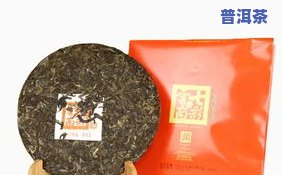 良平普洱茶保质期多久能喝？357克礼盒熟茶价格是多少？