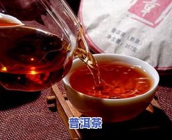 普洱茶同兴号：介绍、七子饼茶价格及官网信息