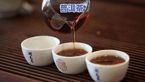 小青柑普洱茶：越久越贵吗？探讨作用其价格的因素与优劣