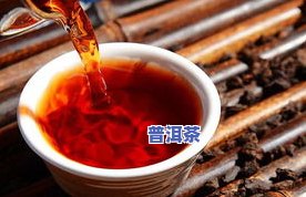 普洱茶樱桃-普洱茶樱桃可以一起吃吗有吗