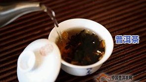 小青柑普洱茶有土腥味吗？味道怪异是否能饮用及原因解析