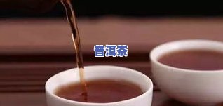 我想购买普洱茶饼架怎么买-我想购买普洱茶饼架怎么买的