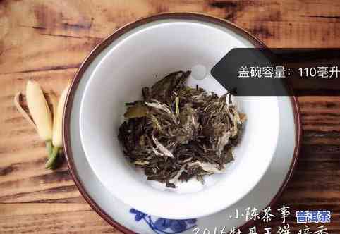 旧茶叶可以用来干嘛-旧茶叶可以用来干嘛呢