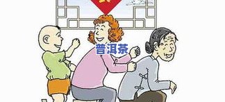 茶叶对小孩的作用：全面解析