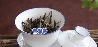 煮普洱茶生茶怎么煮好喝-煮普洱茶生茶怎么煮好喝呢