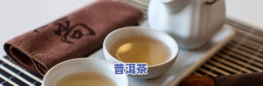 茶叶前十名排名榜：揭秘最出名的高山茶与乌龙茶