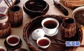 普洱茶高端送礼品：哪些、东西合适？