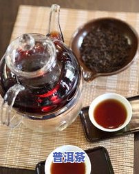 普洱茶多少度泡好喝一点-普洱茶多少度泡好喝一点呢