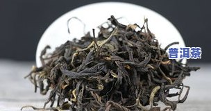 380一斤茶叶贵吗？探讨茶叶价格与品质的关系