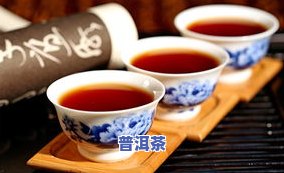 普洱茶送礼，哪个更好？口感、品质俱佳的推荐！