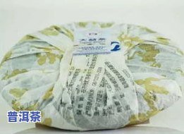 小青柑普洱茶能否与柠檬水一起饮用？|百科