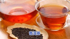 全面了解红茶：品种、图片与名称一览