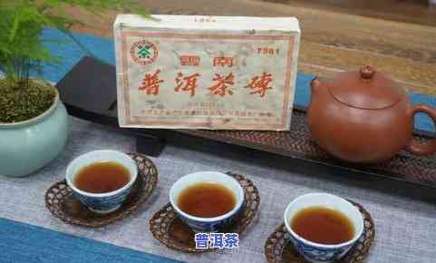 普洱茶更佳存放方法：需冷藏吗？看视频解析！