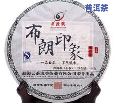 杨聘号2006年获奖普洱茶：价格查询、8376规格及生茶特性