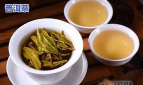 吃饱饭喝普洱茶好不好喝-吃饱饭喝普洱茶好不好喝呢